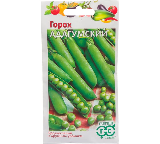 Горох ГАВРИШ Адагумский 10 г 10000909 1