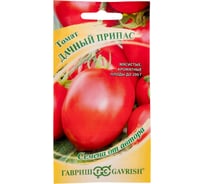 Томат ГАВРИШ Дачный припас 0.05 г 1071856668