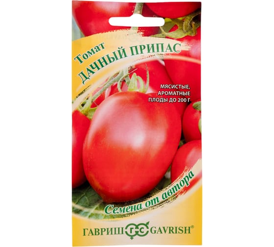Томат ГАВРИШ Дачный припас 0.05 г 1071856668 1