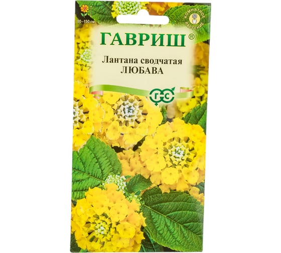 Лантана сводчатая ГАВРИШ Любава 0.1 г 003329 1