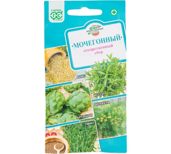 Набор Лекарственный огород Мочегонный ГАВРИШ 1.3 г 1999945163