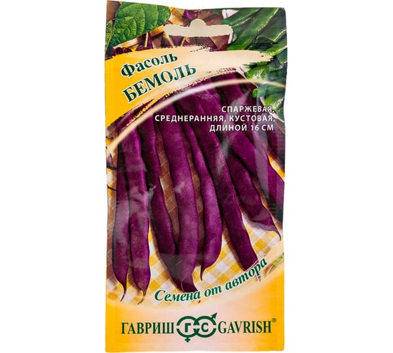 Фасоль ГАВРИШ Бемоль 5.0 г 1999945203