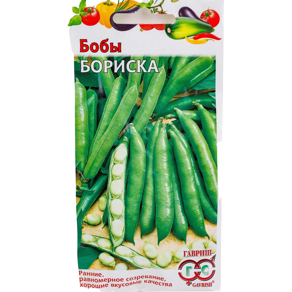 Бобы ГАВРИШ Бориска 10 шт. 1911859 - выгодная цена, отзывы ...