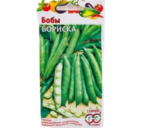 Бобы ГАВРИШ Бориска 10 шт. 1911859