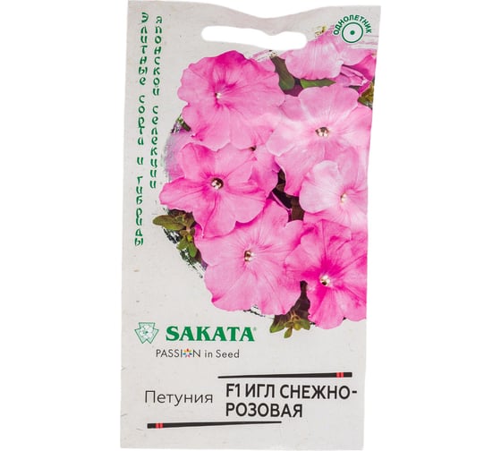 Петуния иглистая ГАВРИШ снежно-розовая крупноцвет. 5 шт. гранул. пробирка, Саката Элитная клумба 1070008642
