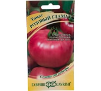 Томат ГАВРИШ Розовый гламур 0.05 г 1071856945