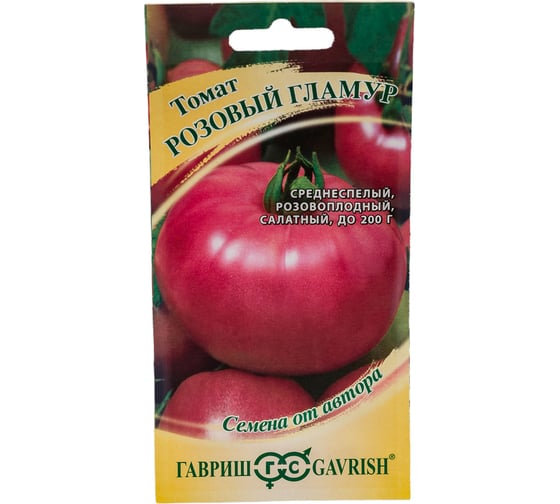 Томат ГАВРИШ Розовый гламур 0.05 г 1071856945 1