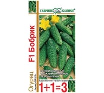 Огурец ГАВРИШ Бобрик 1+1/20 шт. корнишон 191021417