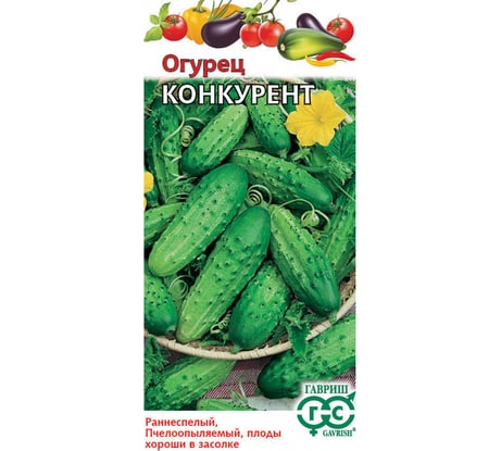 Огурец ГАВРИШ Конкурент 0.5 г 4929