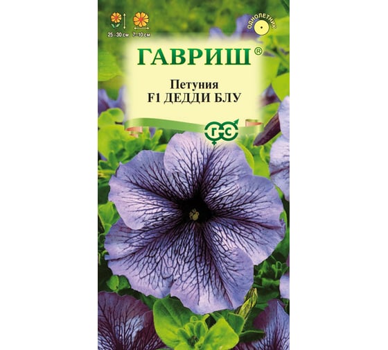 Петуния ГАВРИШ Дедди Блу F1 крупноцв. гранул. 7 шт. пробирка 1071856304 1