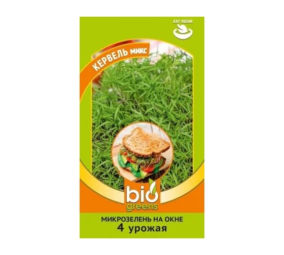 Микрозелень ГАВРИШ Кервель микс 2,5 г 1071857081