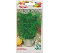 Укроп ГАВРИШ Лесногородский 3.0 г 194