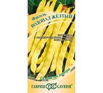 Фасоль ГАВРИШ Водопад желтый 5.0 г Н19 1999949857