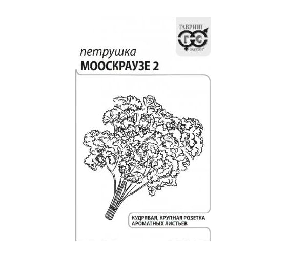 Петрушка кудрявая ГАВРИШ Мооскраузе 2 2.0 г 3644