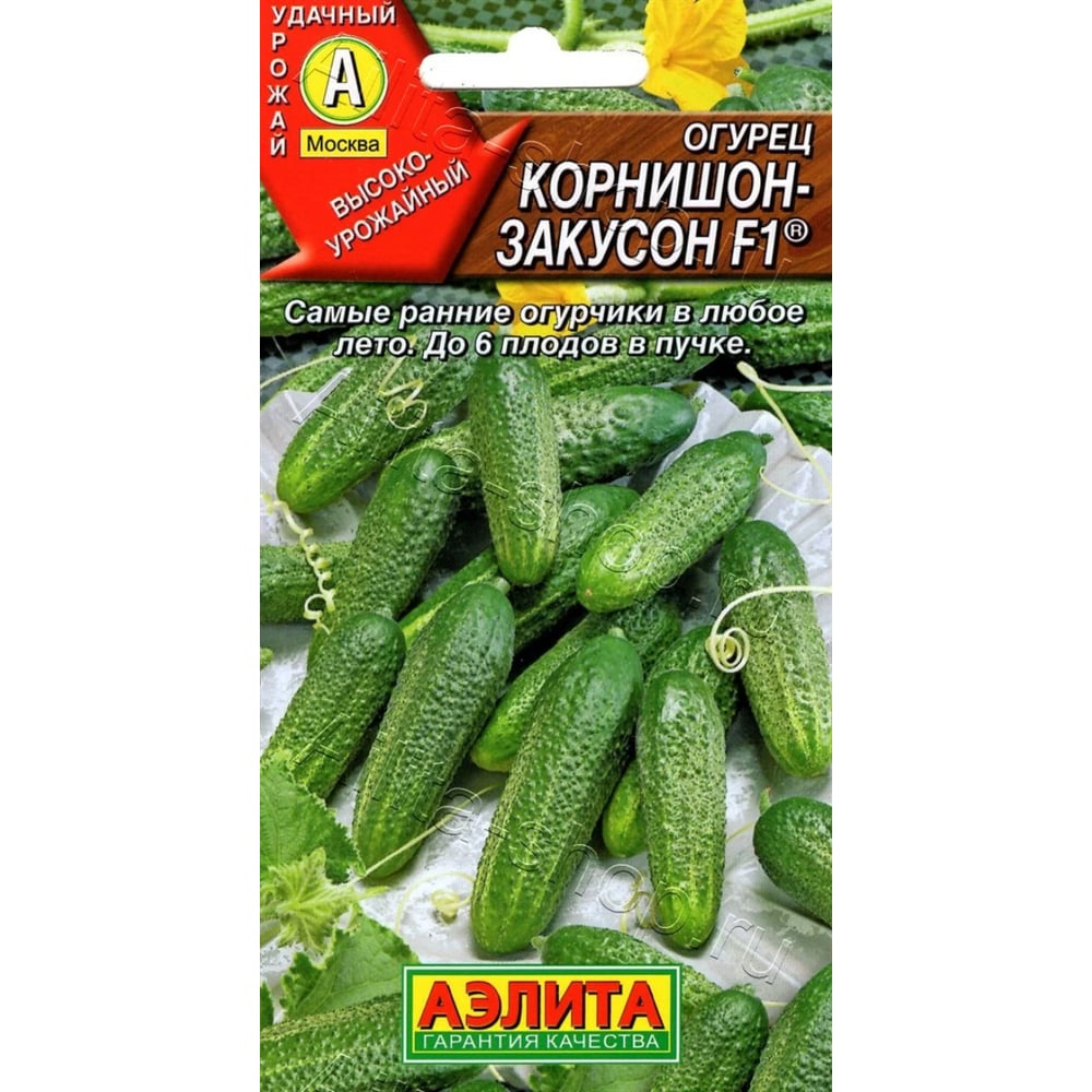 АЭЛИТА Огурец Корнишон-закусон F1 Парт, 10шт Аэлита 00-00593703 ...