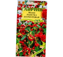 Яблоня ГАВРИШ Ранетка пурпуровая 0.1 г 1999942752