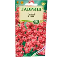 Семена ГАВРИШ Левкой Квик 0,05 г, серия Сад ароматов 1071857945