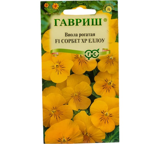 Семена ГАВРИШ Виола Сорбет XP Еллоу рогатая (Анютины глазки) 4 шт. 1071857621 1