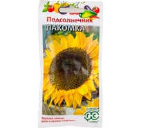 Семена ГАВРИШ Подсолнечник Лакомка 10 г 001203
