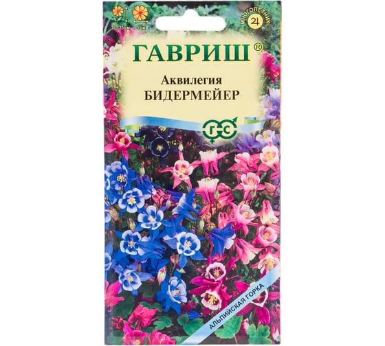 Семена ГАВРИШ Аквилегия Бидермейер, культурная (водосбор), 0,05 г, серия Альпийская горка 1071856764 1