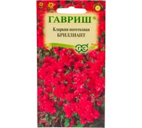 Семена ГАВРИШ Кларкия Бриллиант, 0,05 г 1071858780