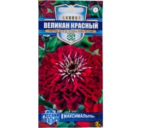 Семена ГАВРИШ Цинния Великан красный 0,3 г, серия Русский богатырь 1999949478