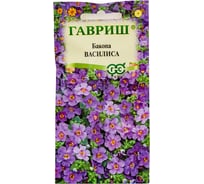 Семена ГАВРИШ Бакопа Василиса (Сутера) 3 шт., гранулированные, пробирка 1999942443 29927204