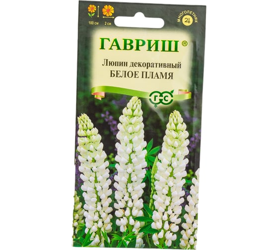 Семена ГАВРИШ Люпин Белое пламя 0,5 г 005461