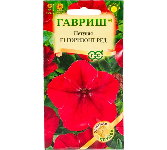 Семена ГАВРИШ Петуния Горизонт Ред многоцветковая, 5 шт., пробирка, серия Элитная клумба 1912238016 1