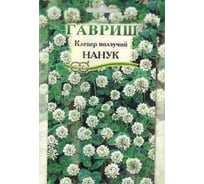 Семена ГАВРИШ Клевер ползучий белый Нанук (сидерат), большой пакет 0,1 кг 1999945104