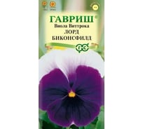 Семена ГАВРИШ Виола Лорд Биконсфилд, Виттрока (Анютины глазки) 0,05 г 1071857383
