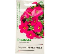 Семена ГАВРИШ Петуния Игл роуз крупноцветковая, 5 шт., гранулированные, пробирка, Саката, серия Элитная клумба 1070008675