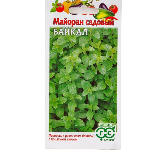 Семена ГАВРИШ Майоран садовый Байкал 0,1 г 001154 1