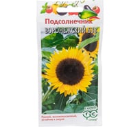 Семена ГАВРИШ Подсолнечник Воронежский 638 10 г 002369