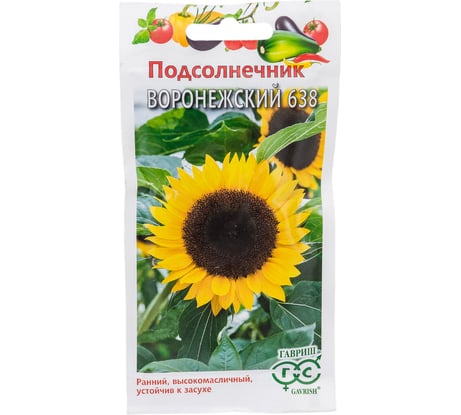 Семена ГАВРИШ Подсолнечник Воронежский 638 10 г 002369
