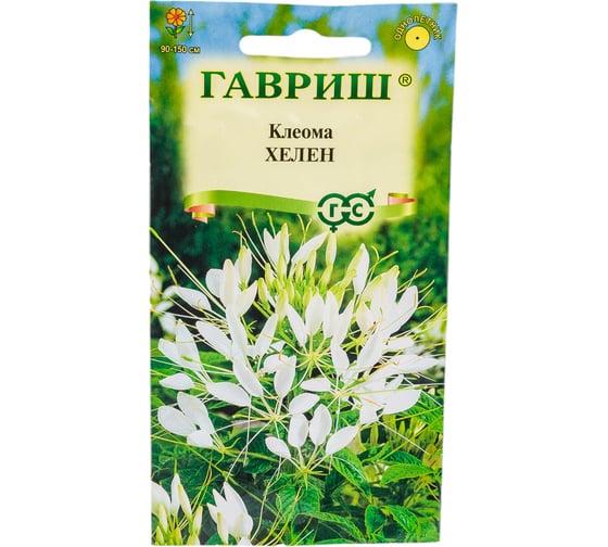 Семена ГАВРИШ Клеома Хелен, белая 0,2 г 1071858790 1