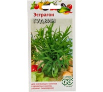 Семена ГАВРИШ Эстрагон Гудвин 0,05 г 4601899