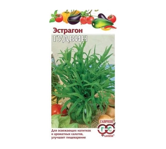 Семена ГАВРИШ Эстрагон Гудвин 0,05 г 4601899