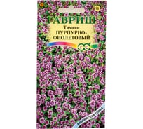 Семена ГАВРИШ Тимьян Пурпурно-фиолетовый 0.03 г серия Альпийская горка 1071858285