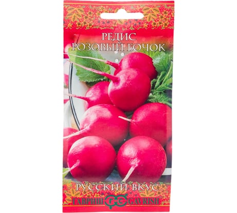 Семена ГАВРИШ Редис Розовый бочок 1.0 г 10004401