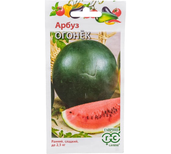 Семена ГАВРИШ Арбуз Огонек 1.0 г 001411 1