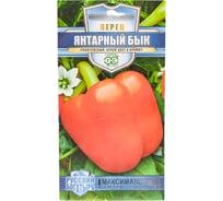Семена ГАВРИШ Перец Янтарный бык 10 шт серия Русский богатырь 10711562