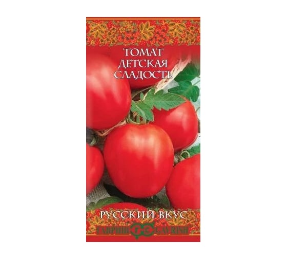 Семена ГАВРИШ Томат Детская сладость 0.05 г серия Русский вкус! 1071856850