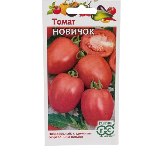 Семена ГАВРИШ Томат Новичок 0.05 г 1071856917 1