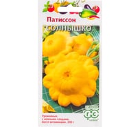 Семена ГАВРИШ Патиссон Солнышко 1 г 10001277