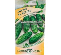 Семена ГАВРИШ Огурец Егоза 10 шт корнишон авторские 10003764