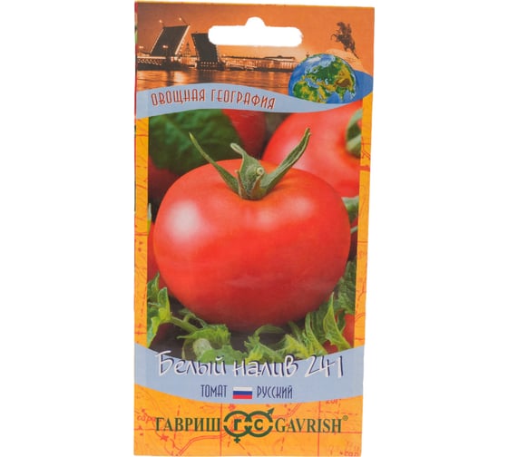 Семена ГАВРИШ Томат Белый налив 241 0.05 г серия География 1071856820 1