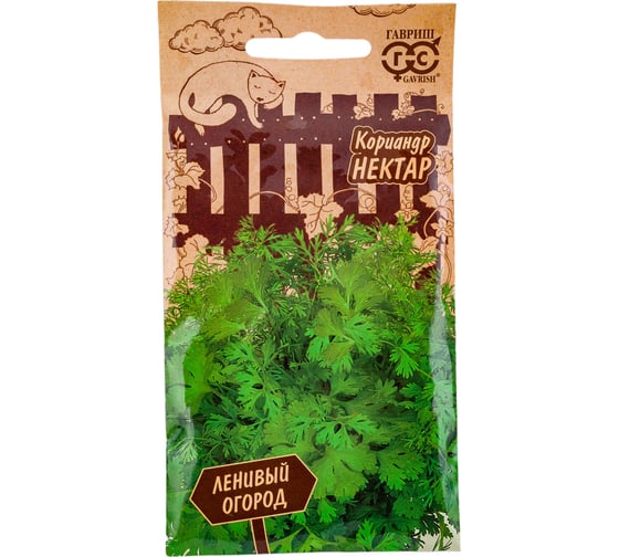 Семена ГАВРИШ Кориандр Нектар 2.0 г серия Ленивый огород 1026996571 1