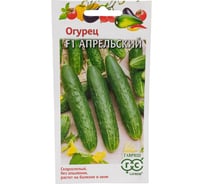 Семена ГАВРИШ Огурец Апрельский 10 шт 001215