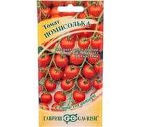 Семена ГАВРИШ Томат Помисолька, черри 0.05 г авторские 1071856708